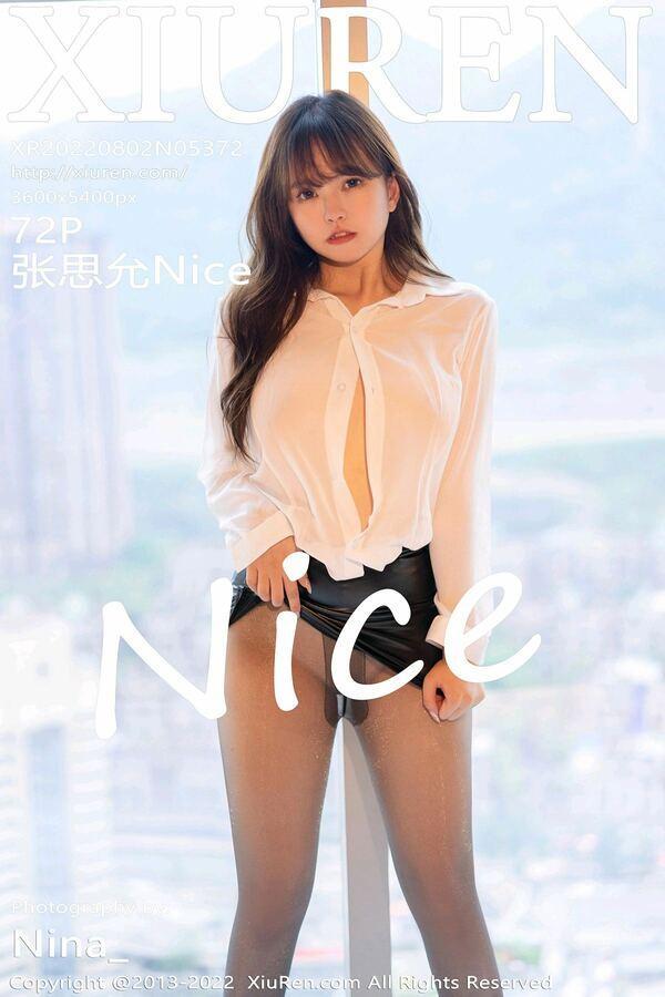 秀人网 Vol. 5372 张思允Nice