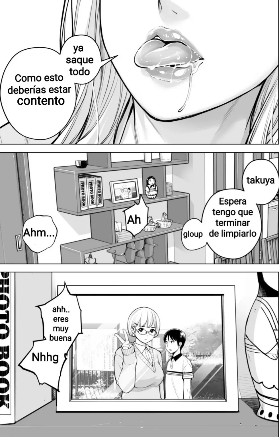 Naruse - 35