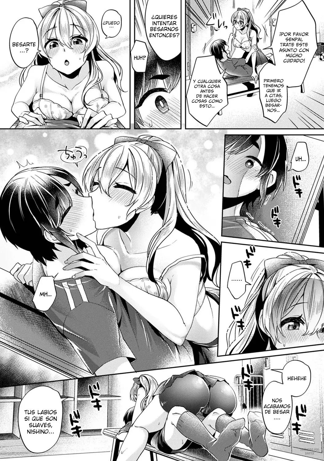 Ookouchi Senpai Wa Nekokawaigari Shitai - Okochi-Senpai Wants To Adore CAP 1 - 11