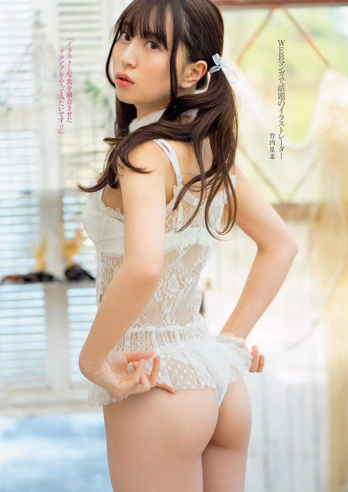 01familia（ゼロイチファミリア）, Weekly Playboy 2019 No.50 (週刊プレイボーイ 2019年50号)(5)