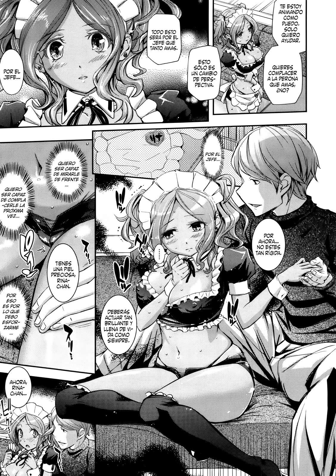 Boku no Watashi no Shitai Koto Chapter-3 - 4