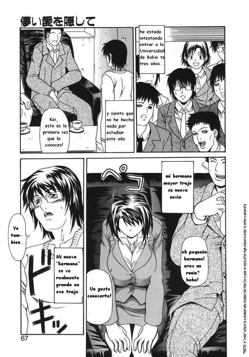 Hoshii Mono wa Ana Hitotsu Chapter-4 - 0