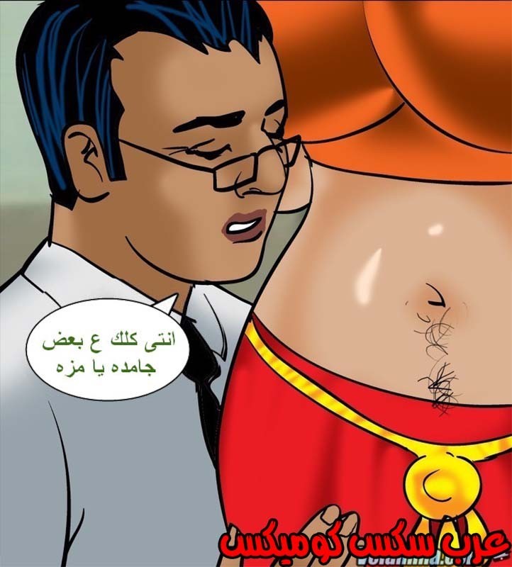 142 فيلاما الجزء 65