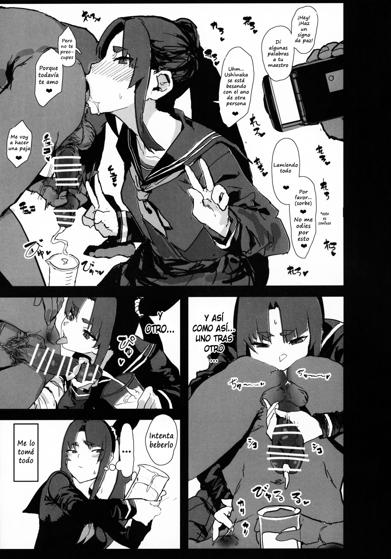 Arujidono ni Ichizu na Ushiwakamaru o Hentai AV ni Shutsuen Saseru Netorase Bon - 11