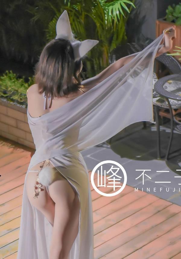 深夜出品女神峰不二子 - 仙女玉兔下凡榨精(9)