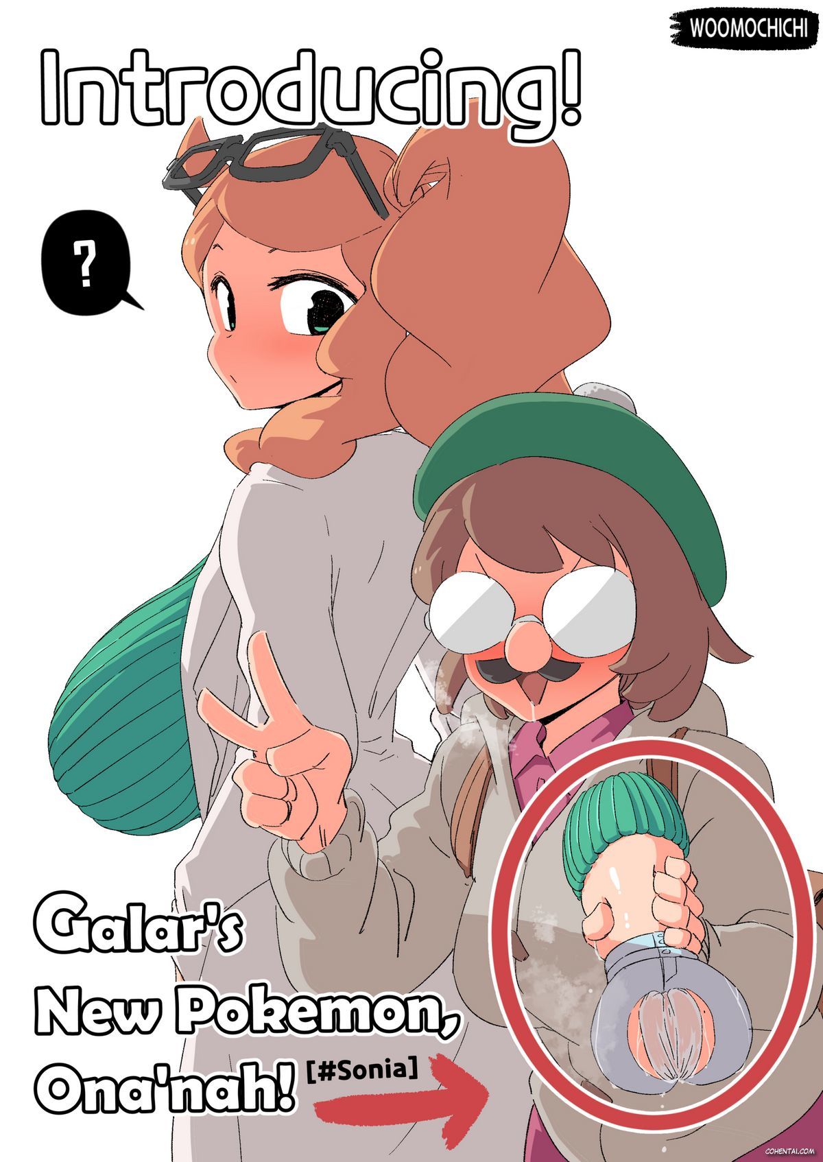 Introducing! Gallar’s new Pokemon, Ona’nah! (Pokémon) xxx comics manga porno doujin hentai español sexo 