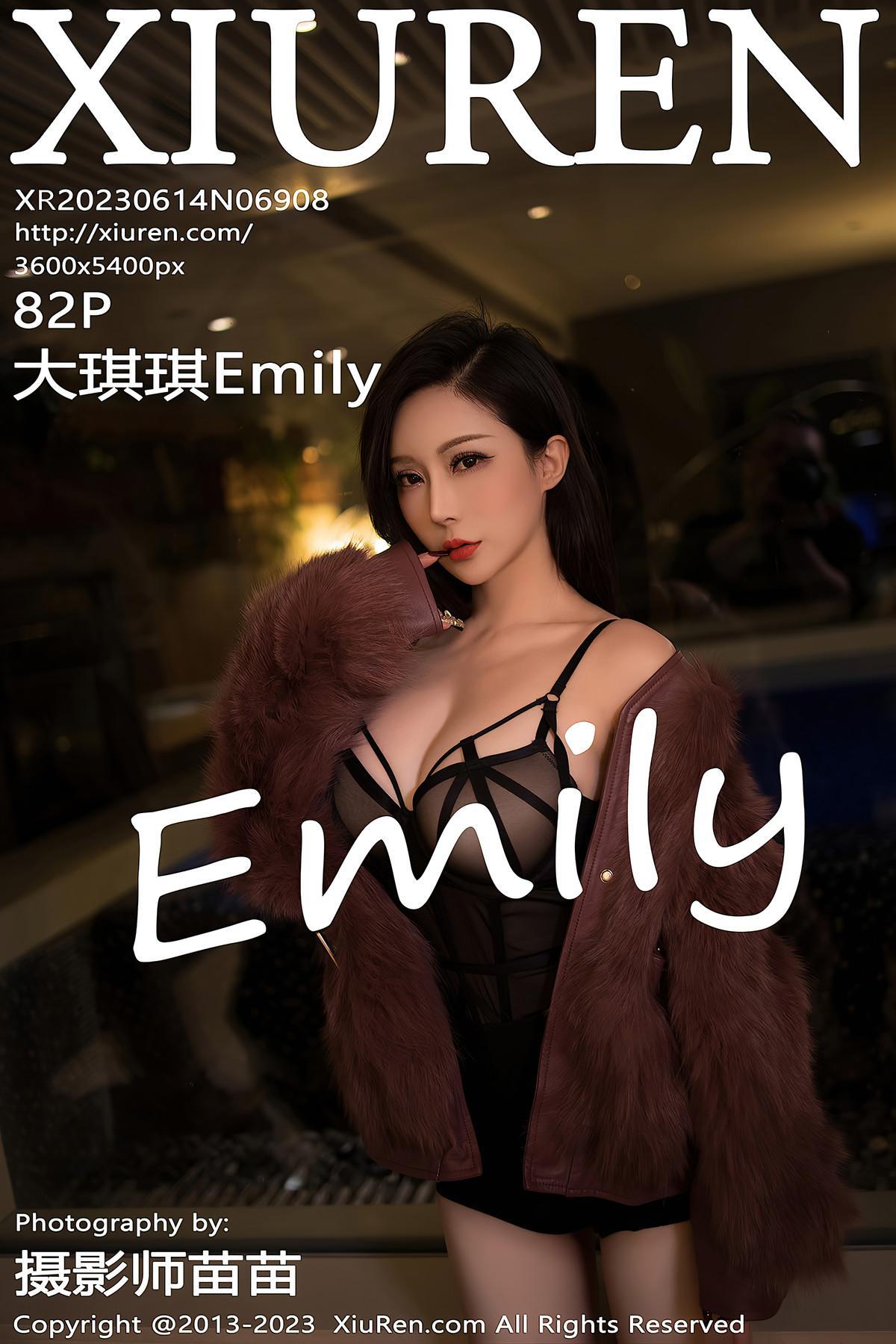 XiuRen秀人网 NO.6908 大琪琪Emily(1)