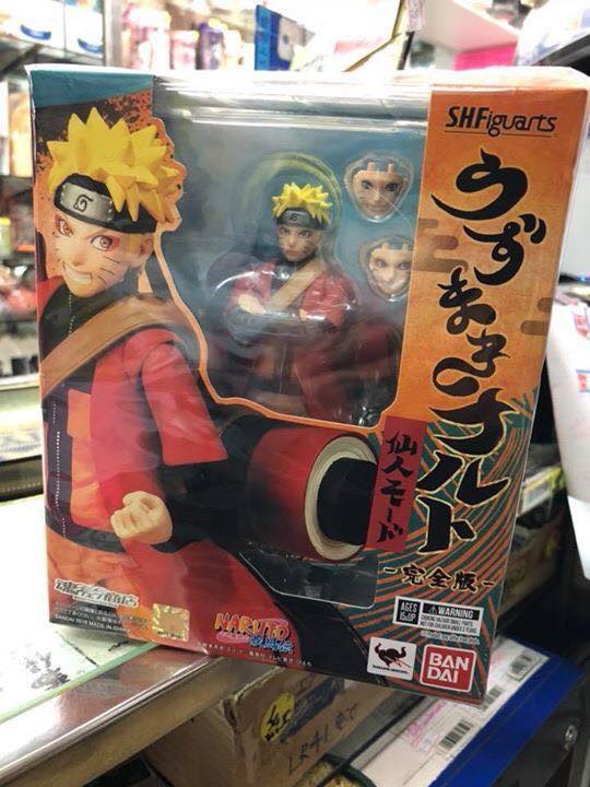 Naruto / S.H.Figuarts Bandai (Récapitulatif des sorties) - Page 3 NXUvC6eZ_o