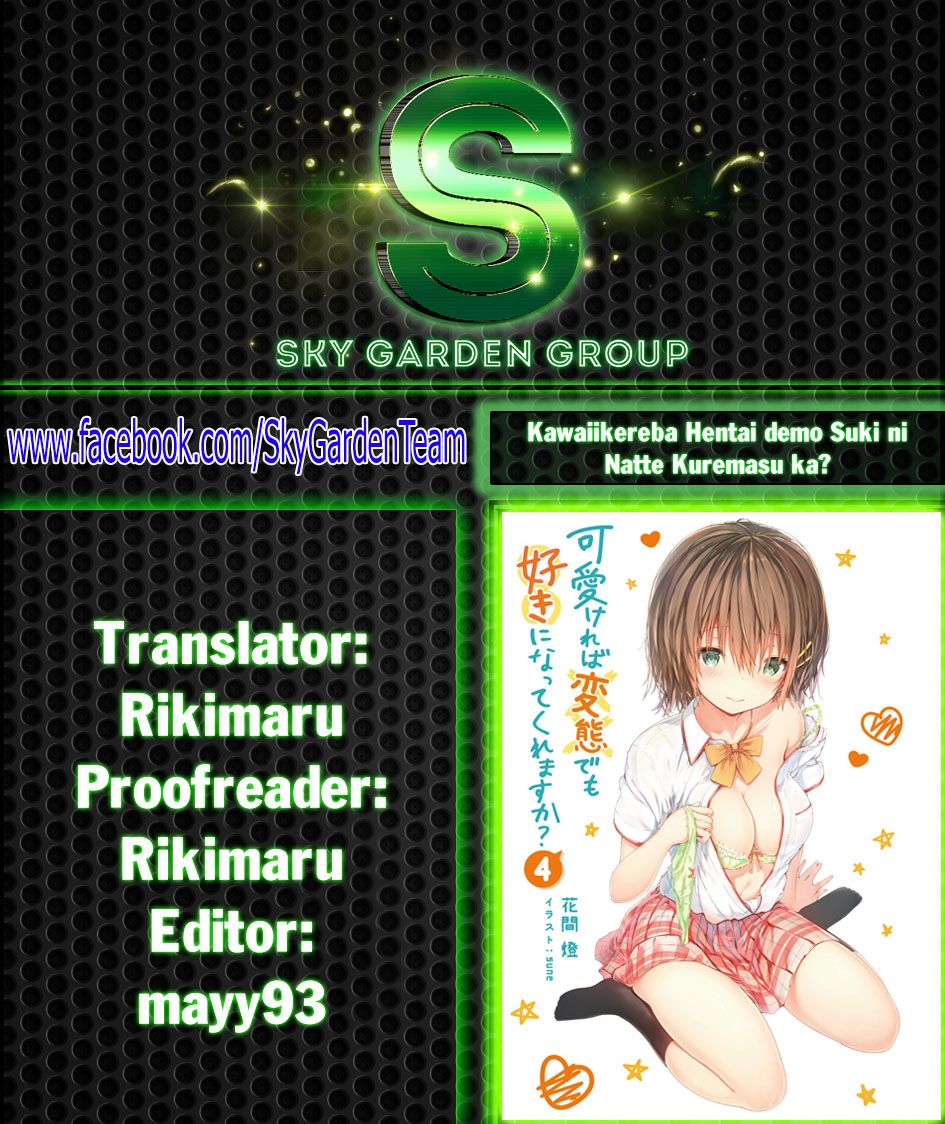Kawaiikereba Hentai demo Suki ni Natte Kuremasu ka? Chap 24 . Next Chap Chap 25