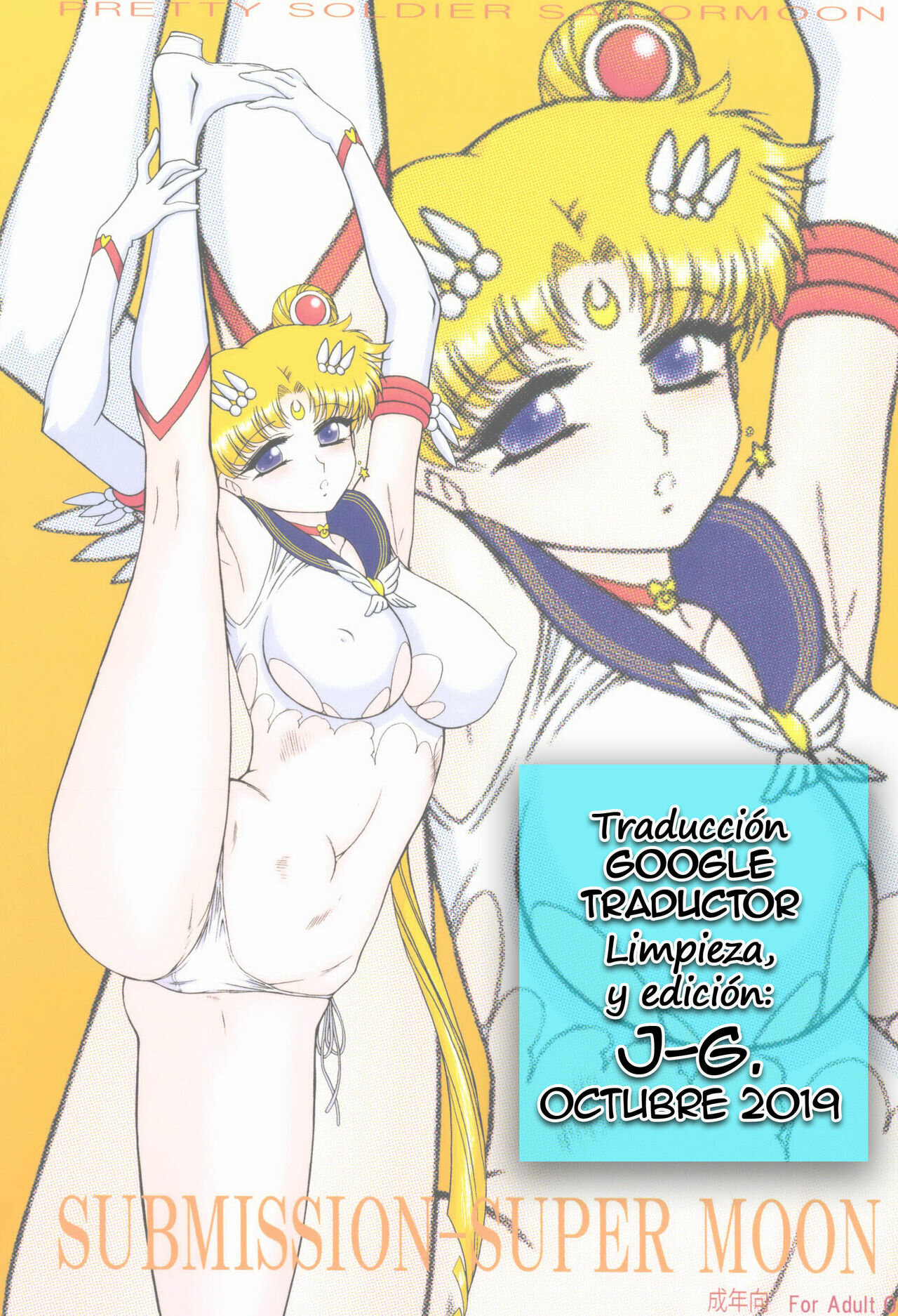 SUBMISSION-SUPER MOON (Bishoujo Senshi Sailor Moon) - 49