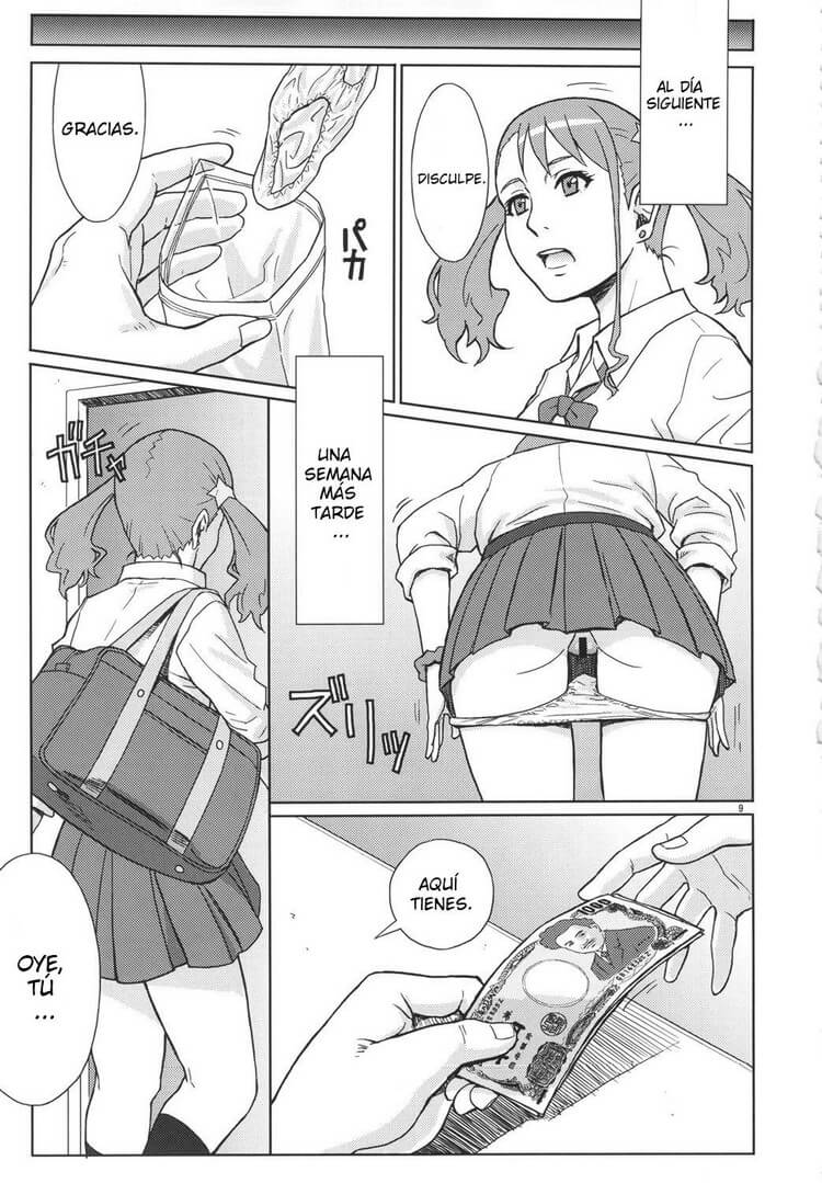 Analbeita Hentai - 6