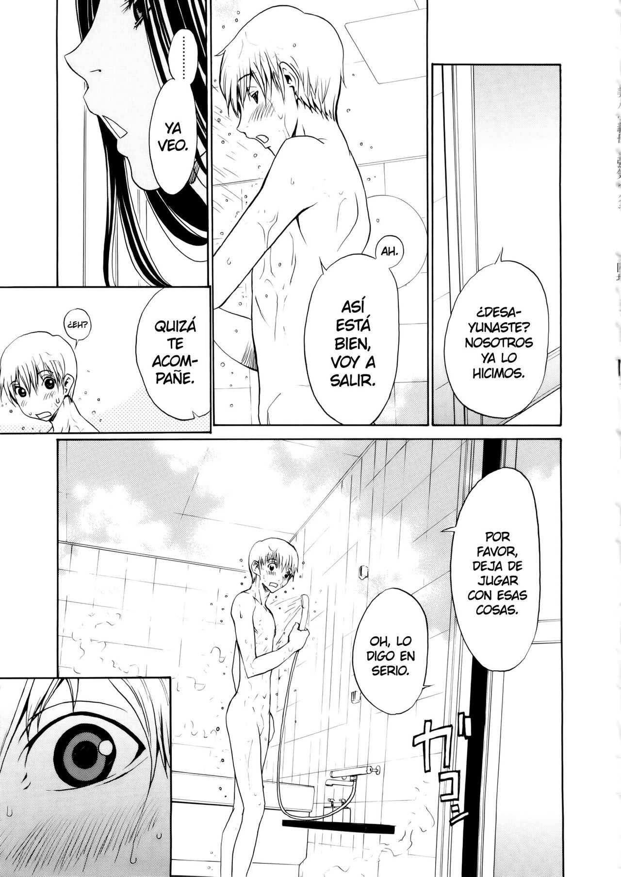 [OKAWARI] Bijin na Haha to Tsuyoki na Classmate Ch. 1-3  Hermosa Madrastra y Segura Compañera de Clases Ch. 1-3 [Spanish] [K.A. Works y Gokiburi]