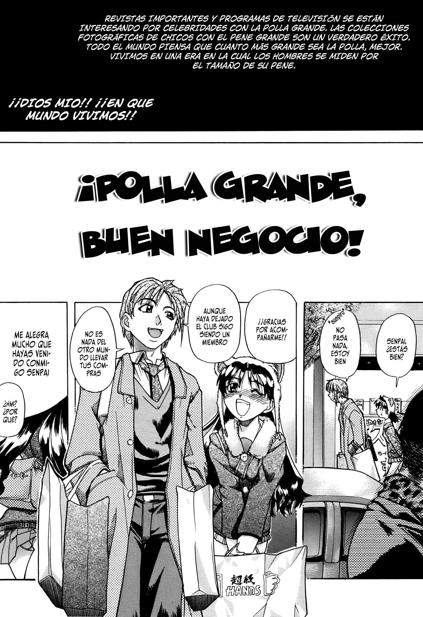 Nosewasure Completo Chapter-3 - 1