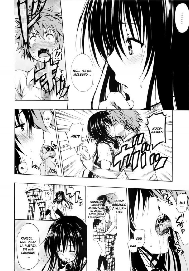 Love Black Manga Hentai - 6