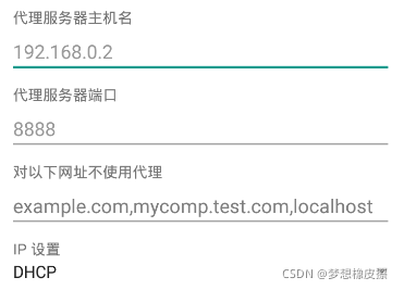 Python爬虫工程师必备工具 Charles 的安装，以及爬取淘宝网+学UI网