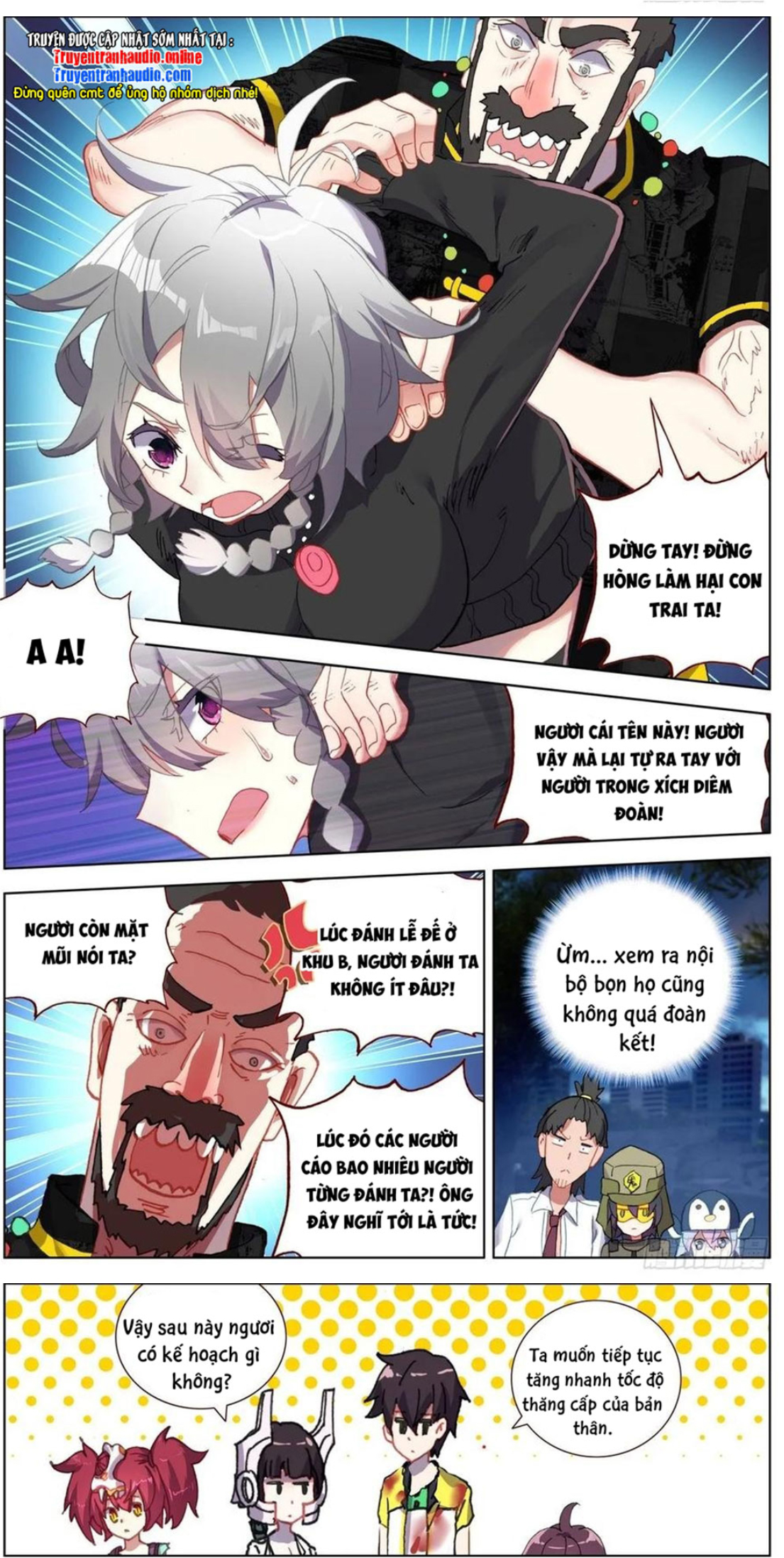 Dị Tộc Trùng Sinh chapter 127 - Trang 7