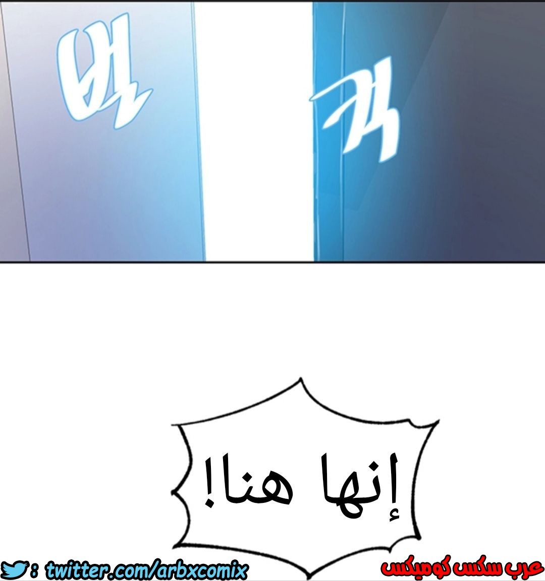 907 صف سري الجزء 46