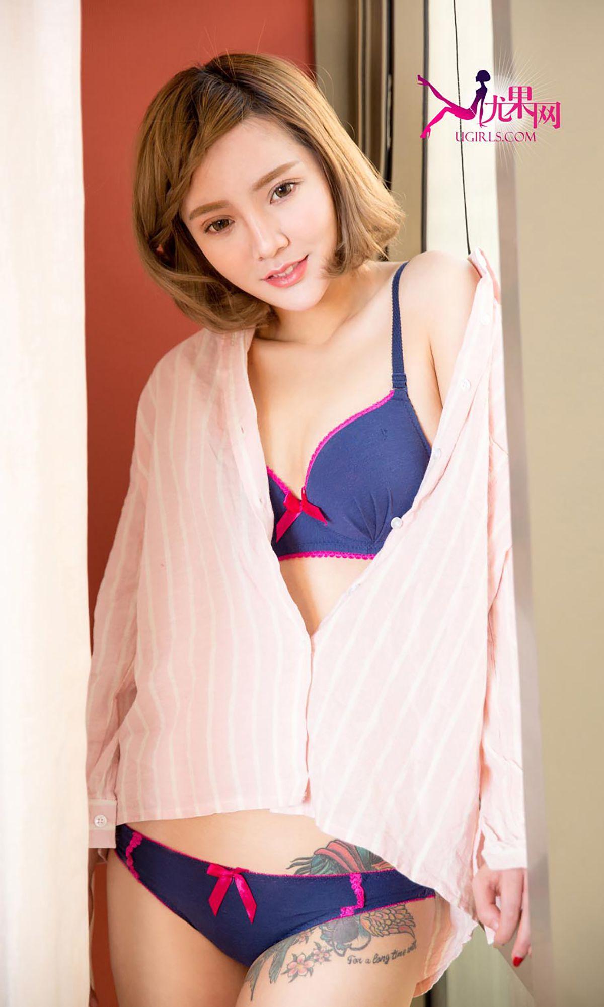 Tumi《初见暧昧》 [爱尤物Ugirls] No.281 写真集(14)