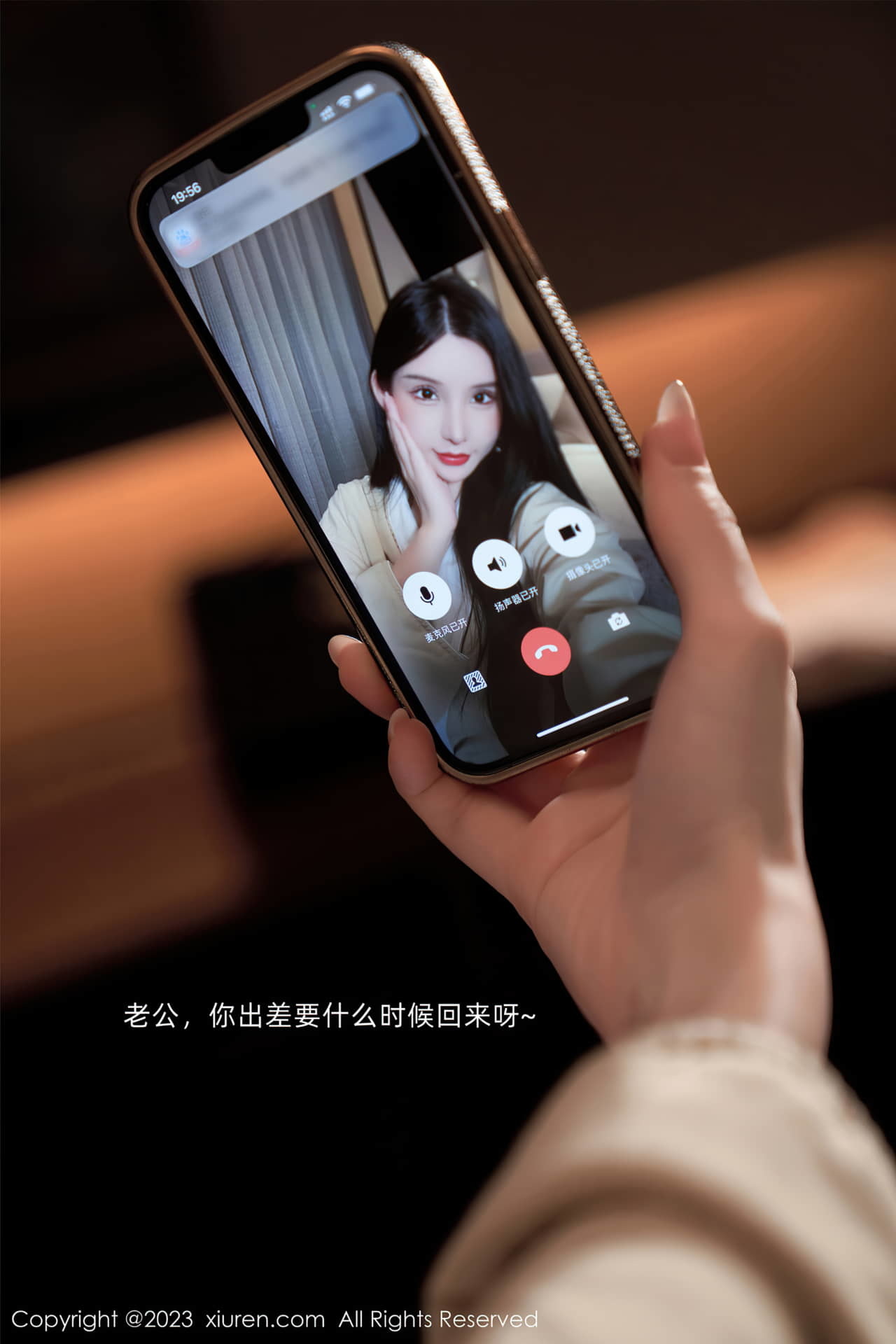Goddess Zhou Yuxi's "Video Night with You" is full of infinite temptation and fantasy, allowing you to experience the excitement immersively