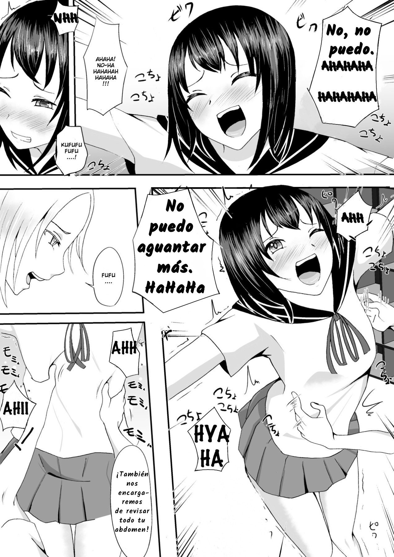 The Swimsuit Girs Ticklish Weapons - 8