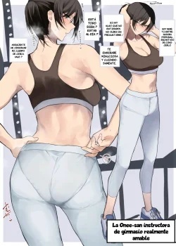 la-amable-onee-san-instructora-de-gimnasio-esta-preocupada-por-mi