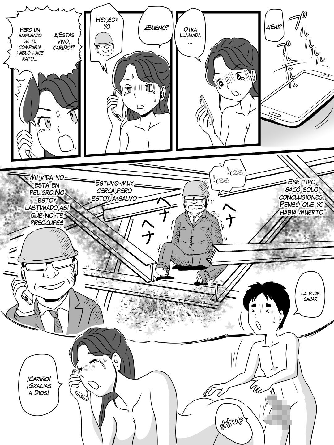 [Momoziri Hustle Dou] Beer o Nomu to Inran ni Naru Kaa-san to Yareta Hanashi [Spanish] (VarKatzas666)