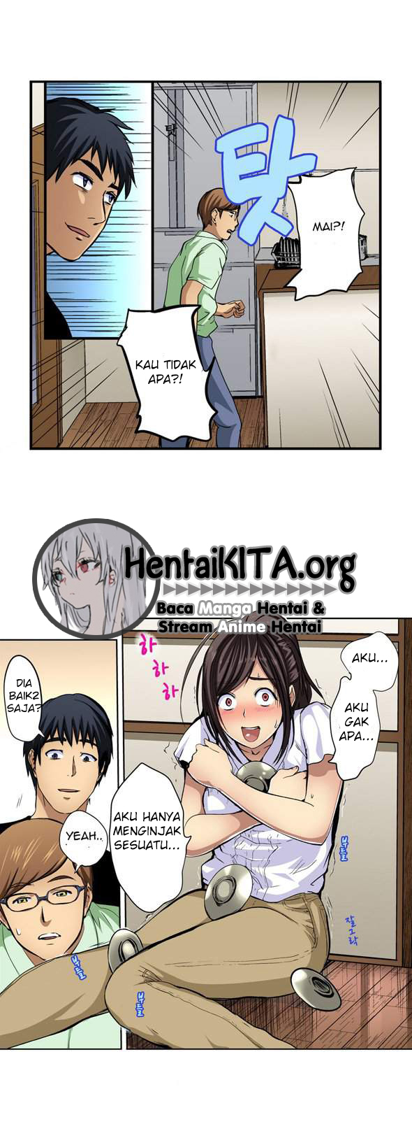 image host