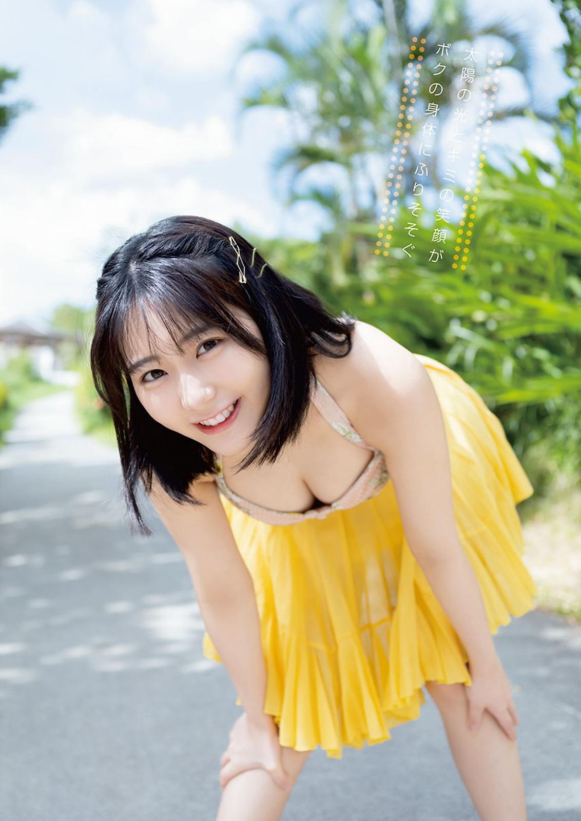 Miku Tanaka 田中美久, Young Animal 2023 No.07 (ヤングアニマル 2023年7号)(3)