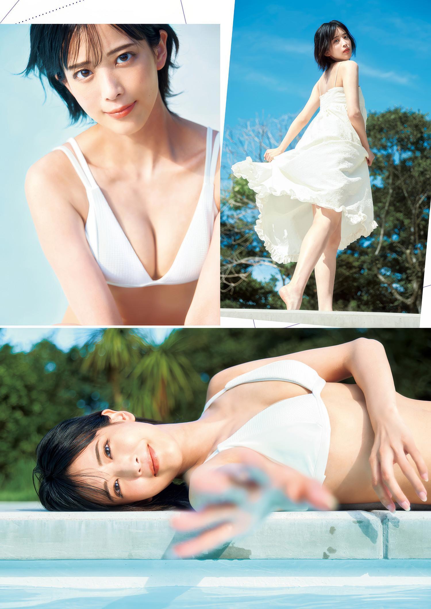 北原沙弥香・大槻アイリ, Young Jump 2025 No.11 (ヤングジャンプ 2025年11号)(10)