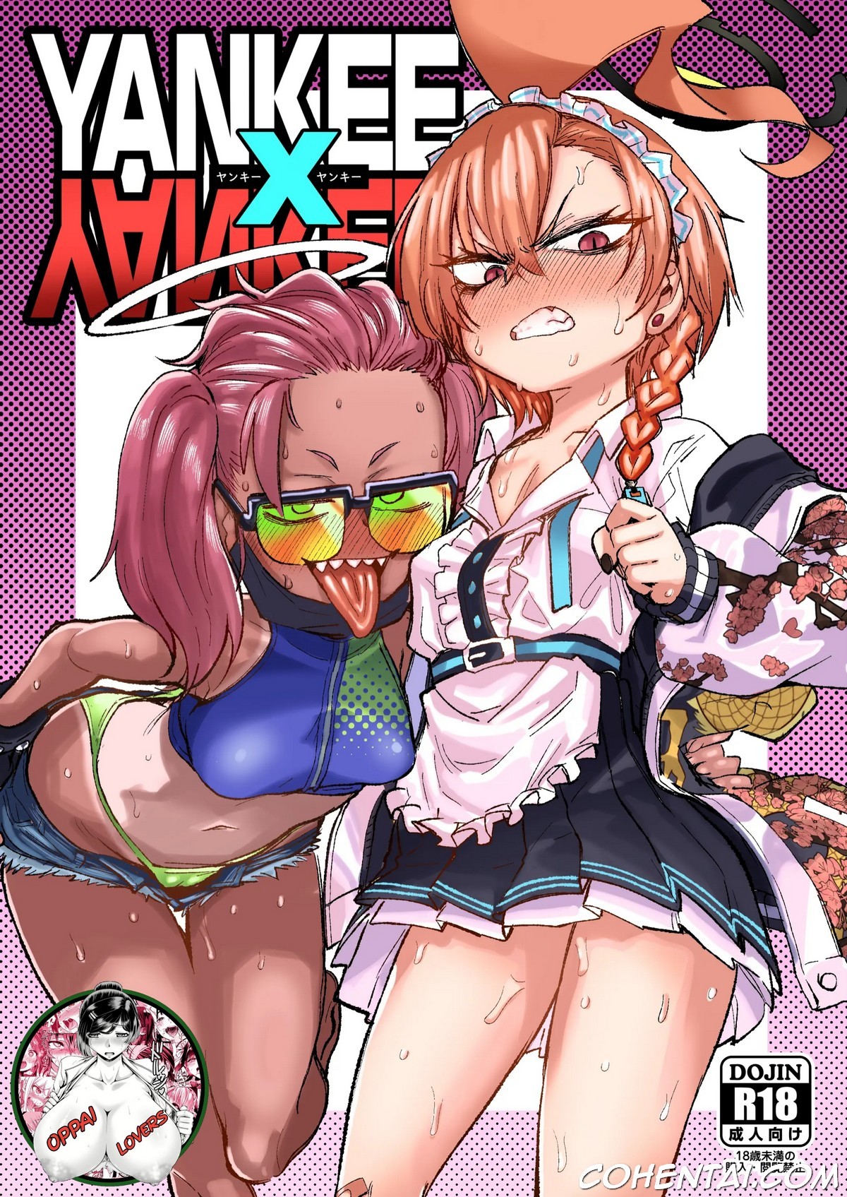 YANKEExYANKEE (Blue Archive) xxx comics manga porno doujin hentai español sexo 