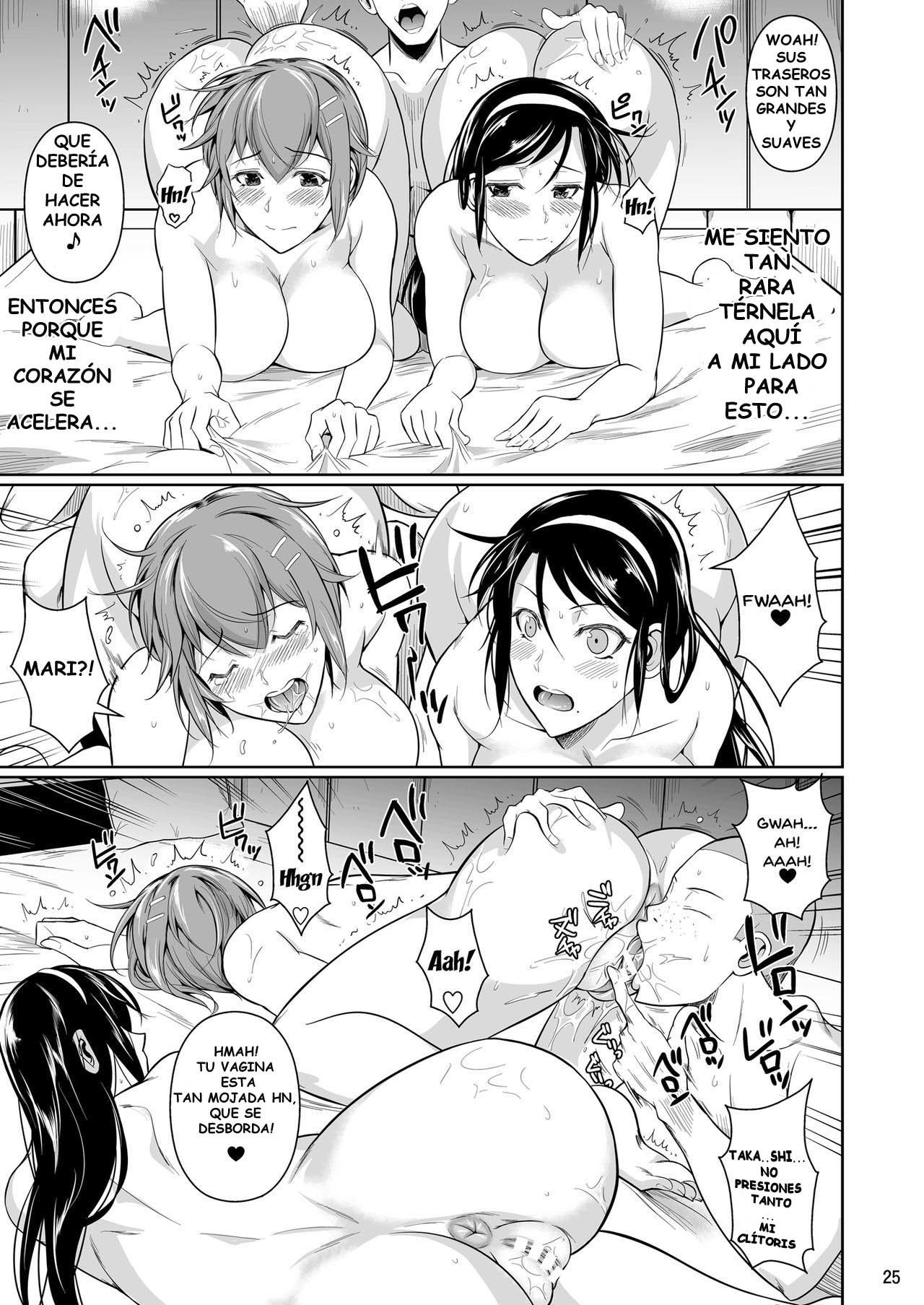 [Shoot The Moon (Fuetakishi)] Touchuukasou 7 [Spanish] [TakeruSempai] [Digital]