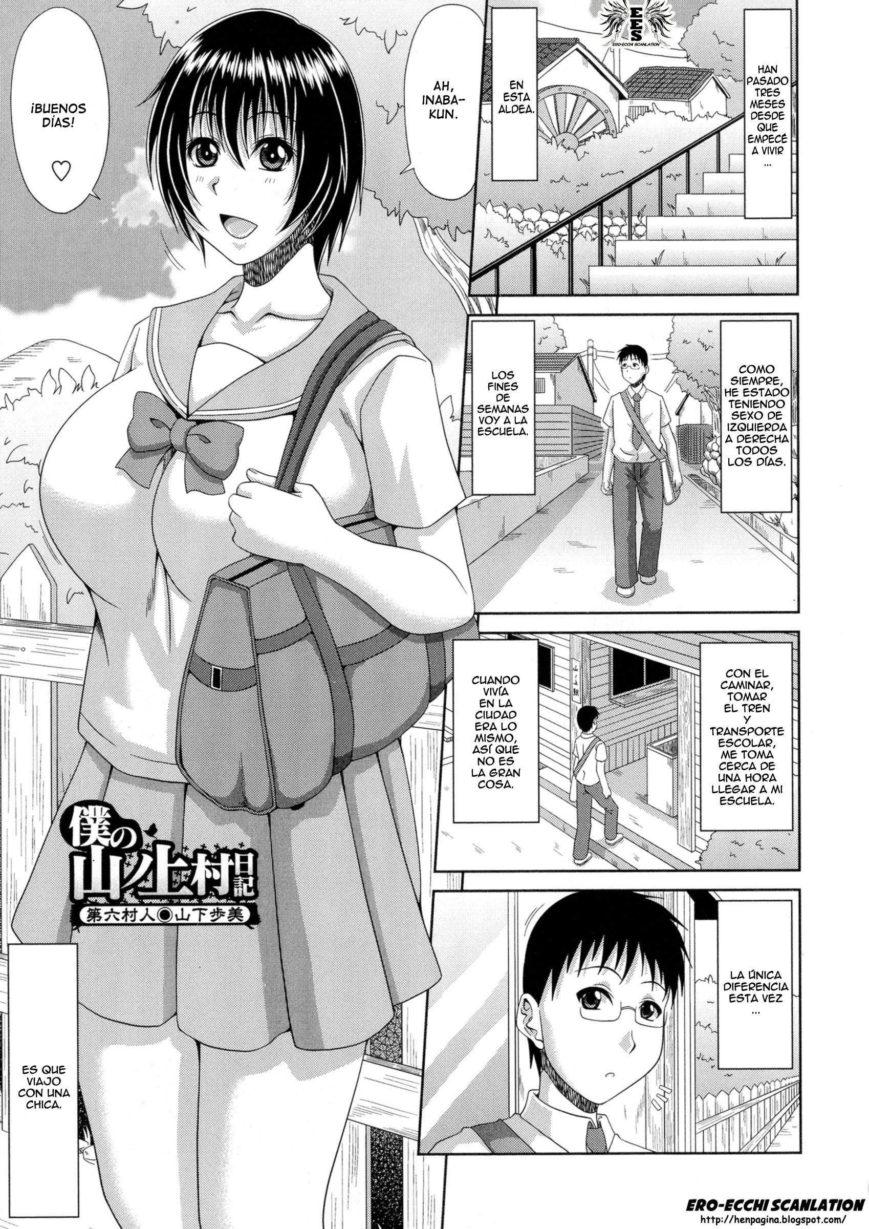 Boku No Yamanoue-Mura Haramase Nikki | My Mountain Village Pregnancy Diary Ch 6 - 1