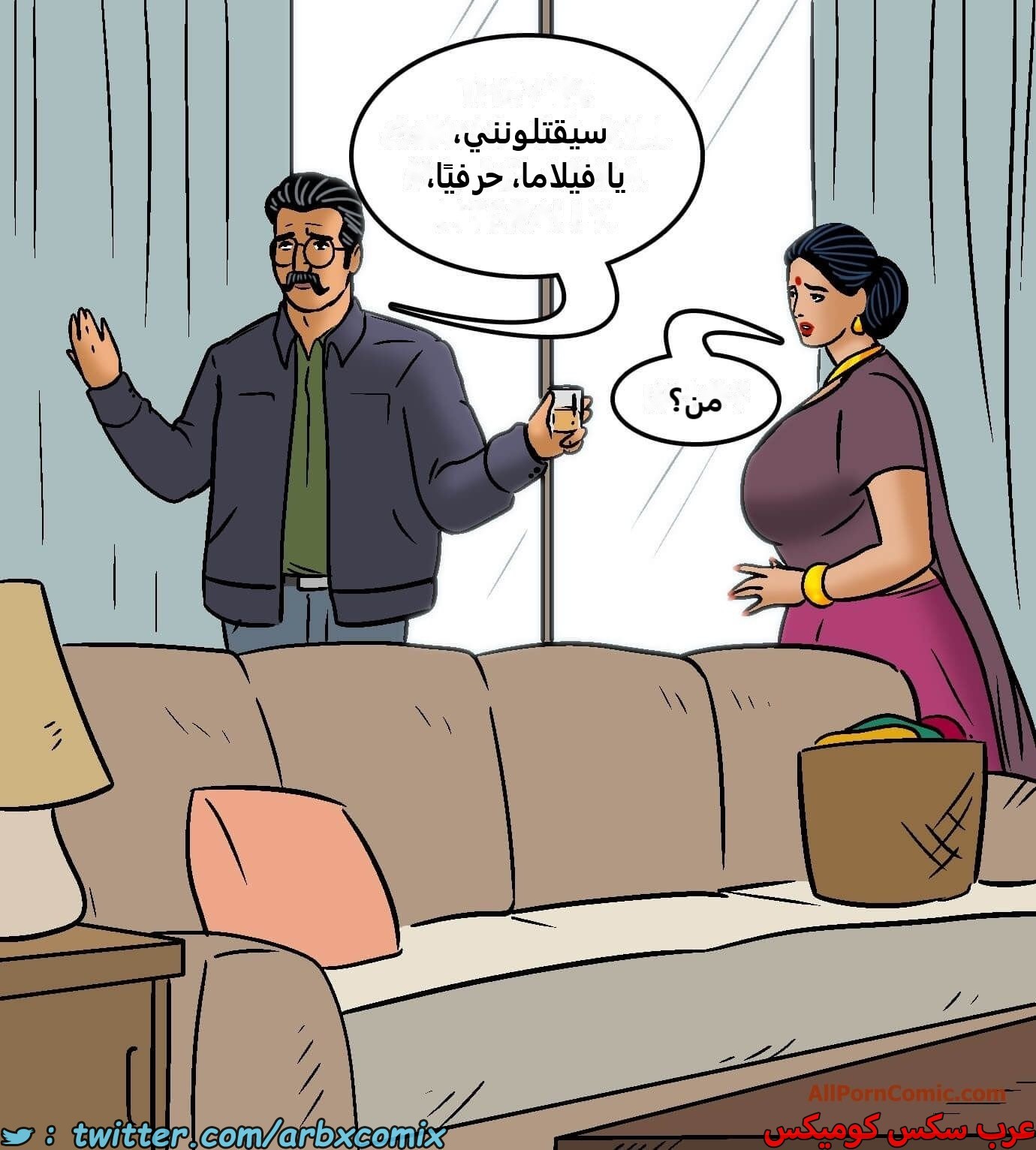 2419 فيلاما الجزء 101