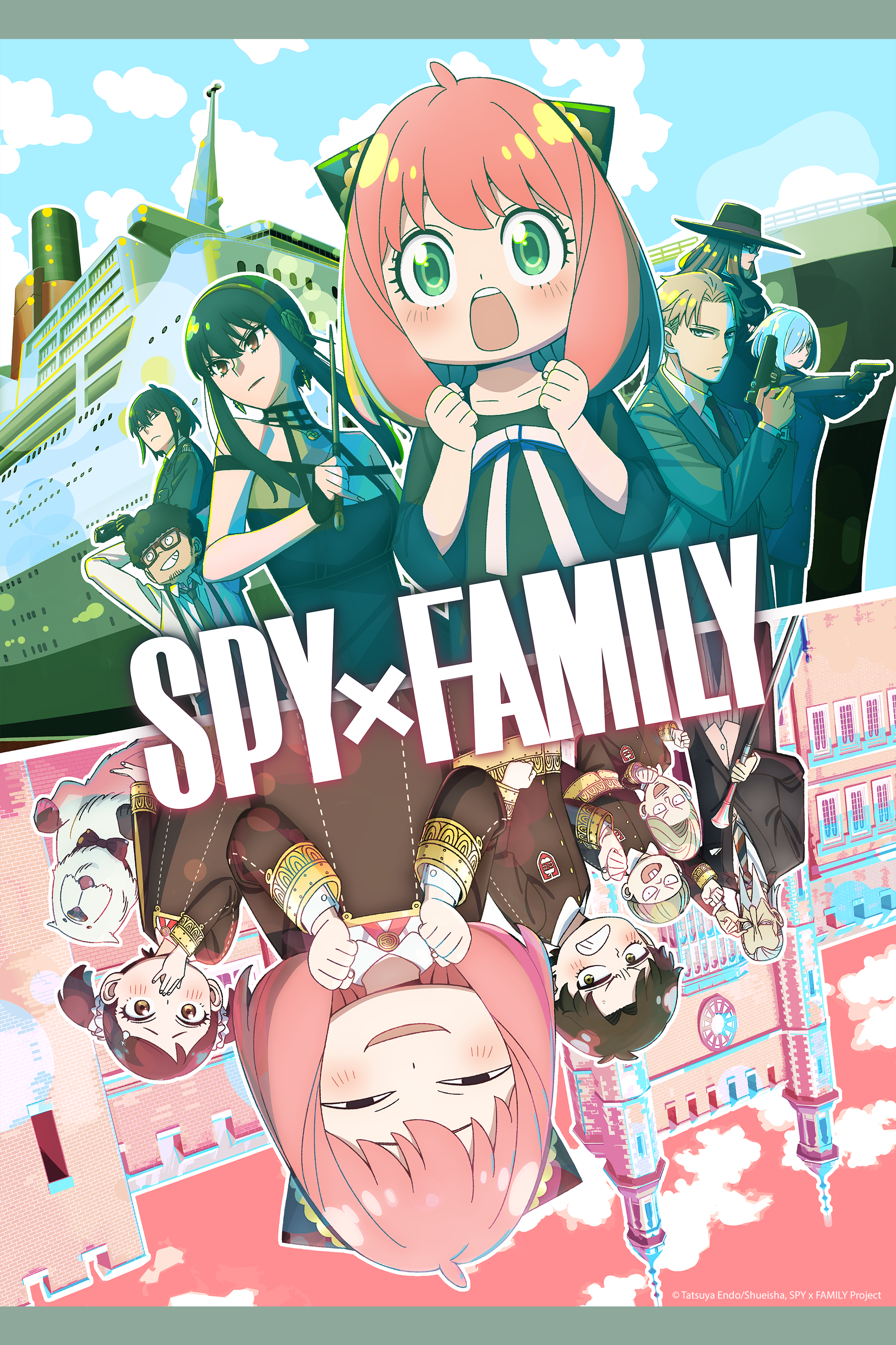 Yor Briar - Spy × Family - Mobile Wallpaper by Shimada Kazuaki