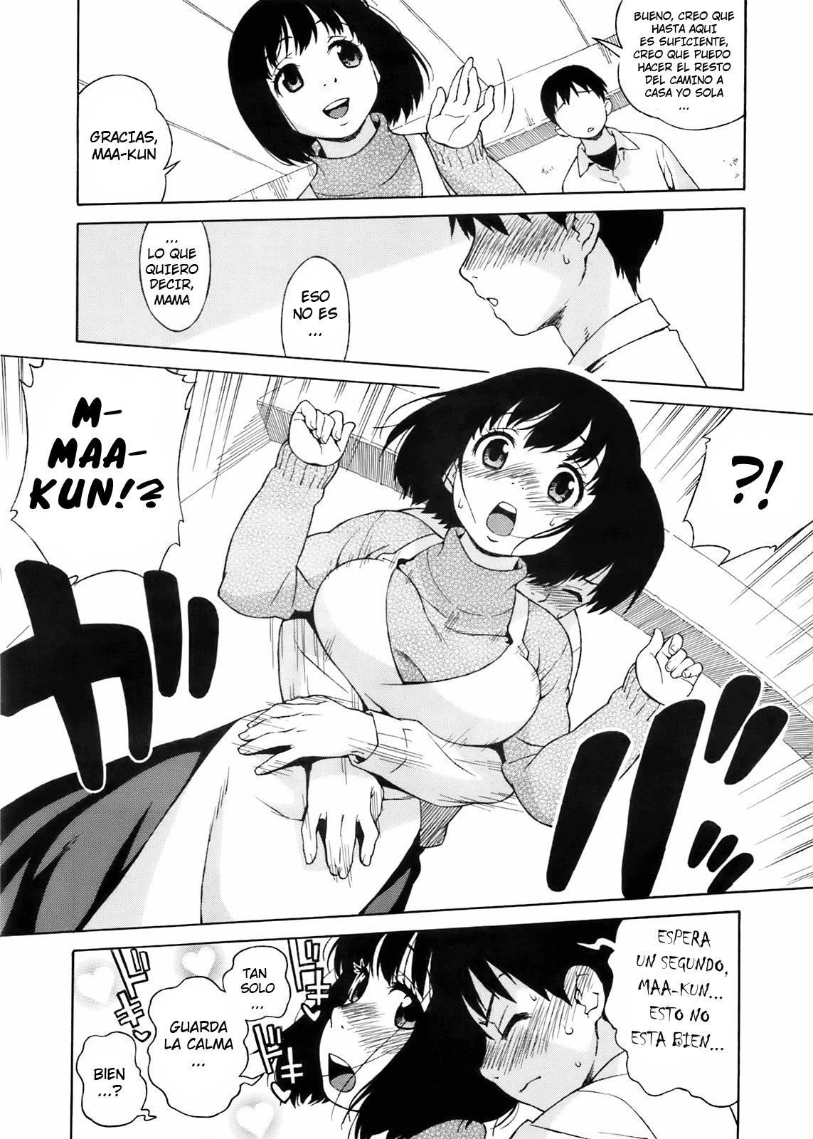 Rori Kyonyuu Mama (Loli Big Breasted Mama) Ch. 1-2 - 29