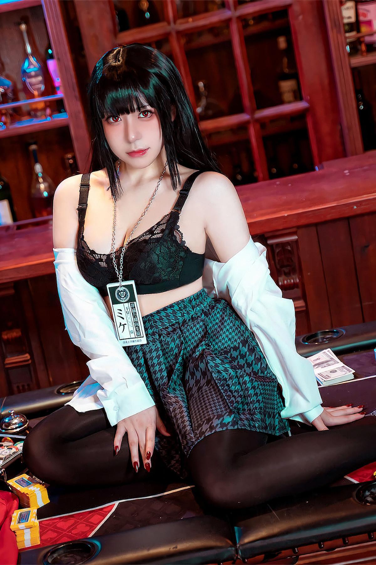 Cosplay 虎森森 蛇喰梦子 Jabami Yumeko(23)