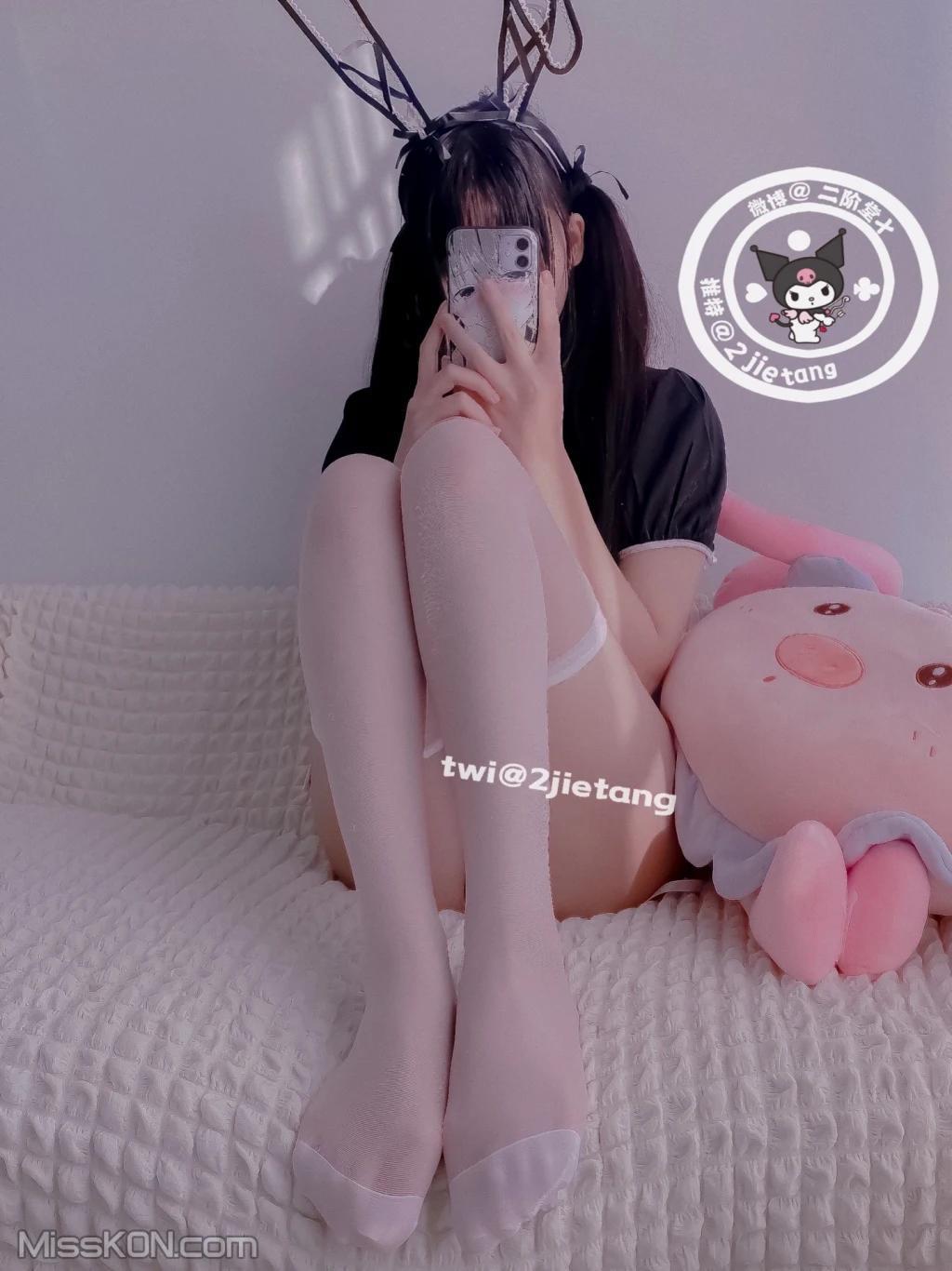 Coser@二阶堂: 黑皮袍珍珠 (108 photos)(11)