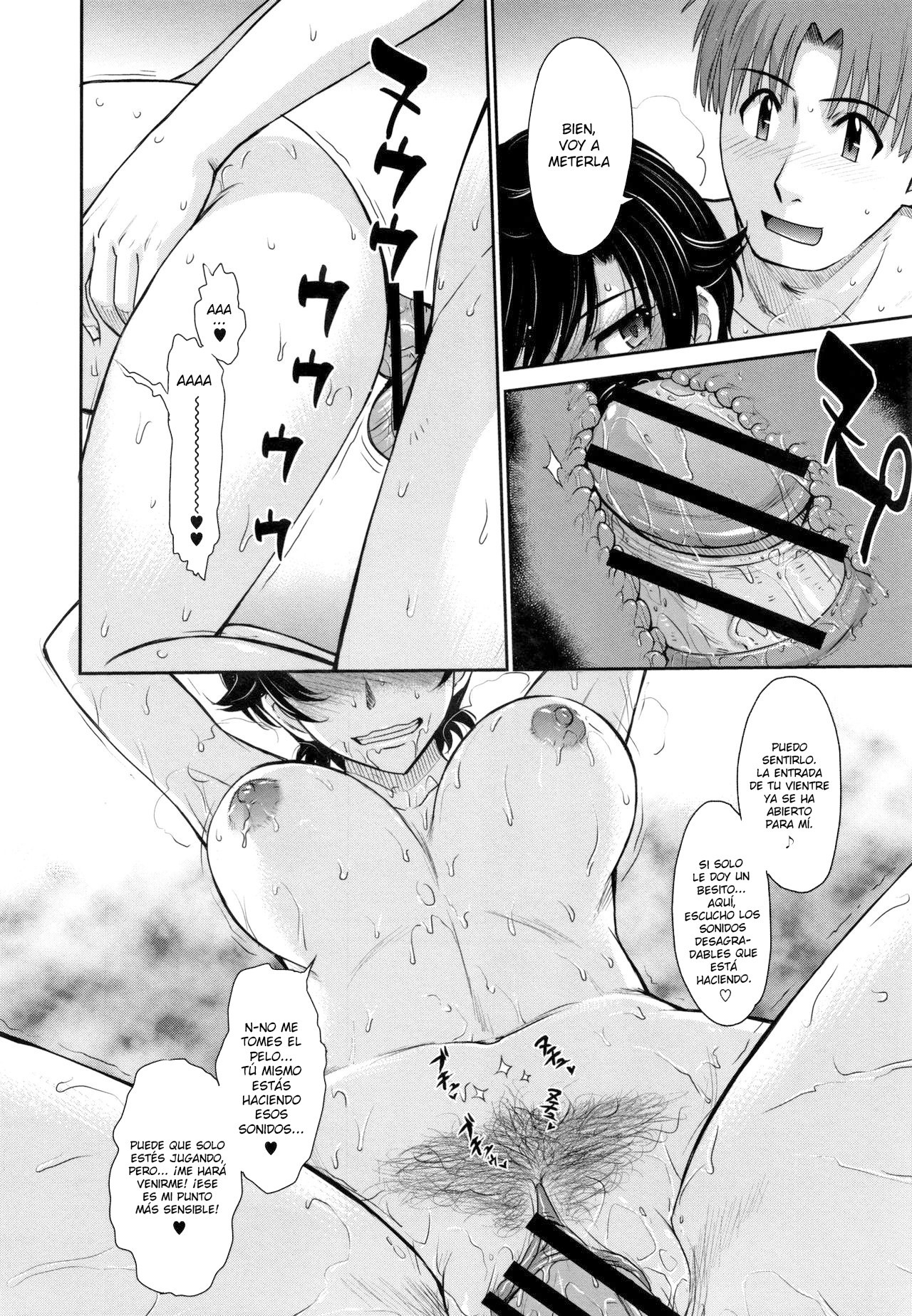[Tsukino Jyogi] Hitozuma, Mitsu to Niku [Spanish] [Lozlauro]