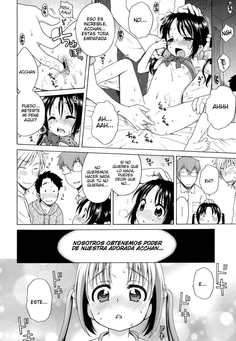 La luz del apartamento Tsukimi Chapter-1 - 17