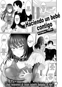 haciendo-un-bebe-contigo