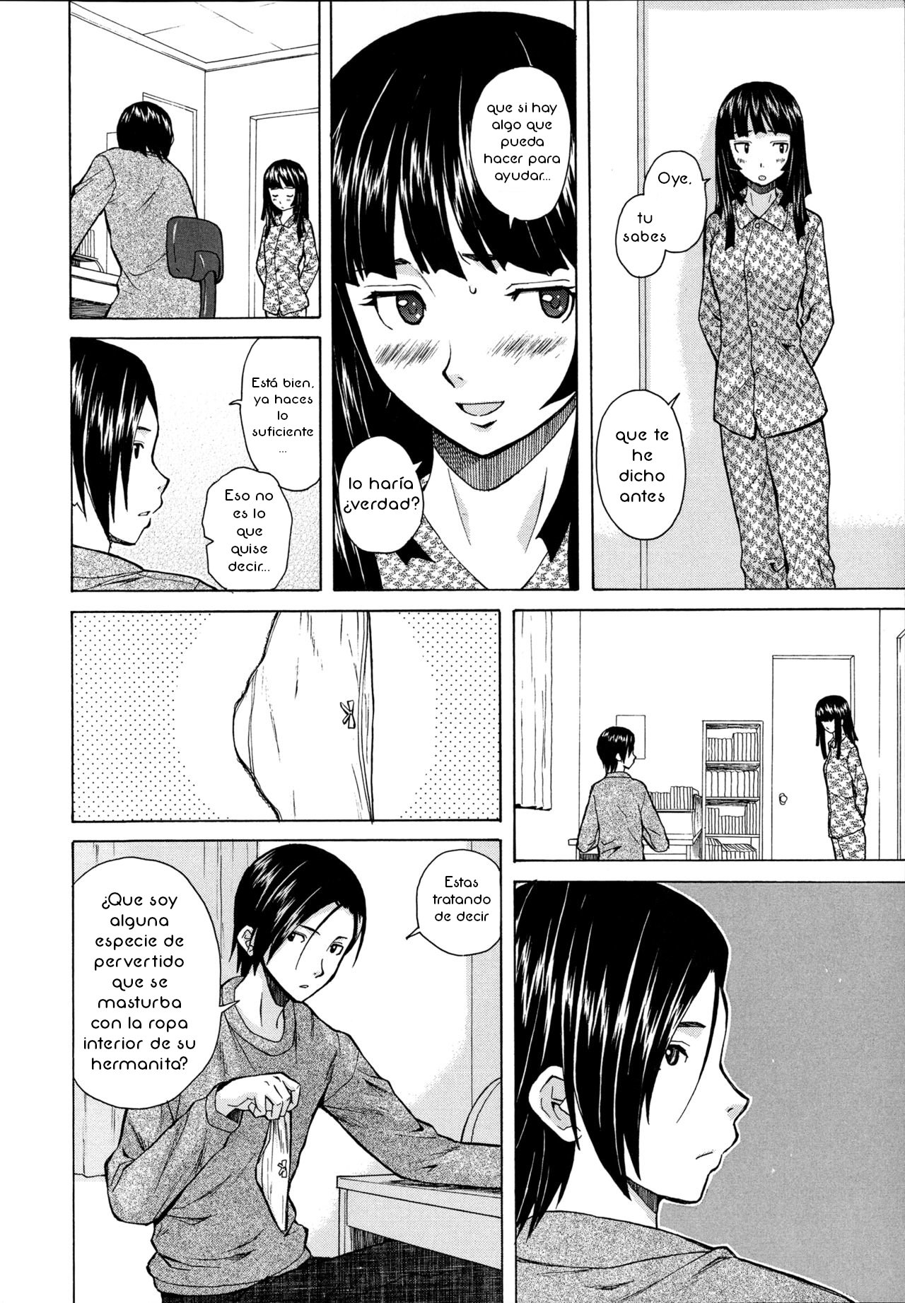 Ani to Imouto no Jijou - 33