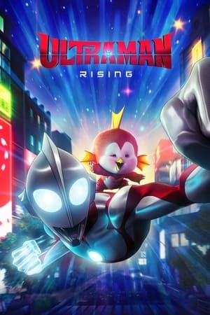Ultraman Rising 2024 720p 1080p WEBRip