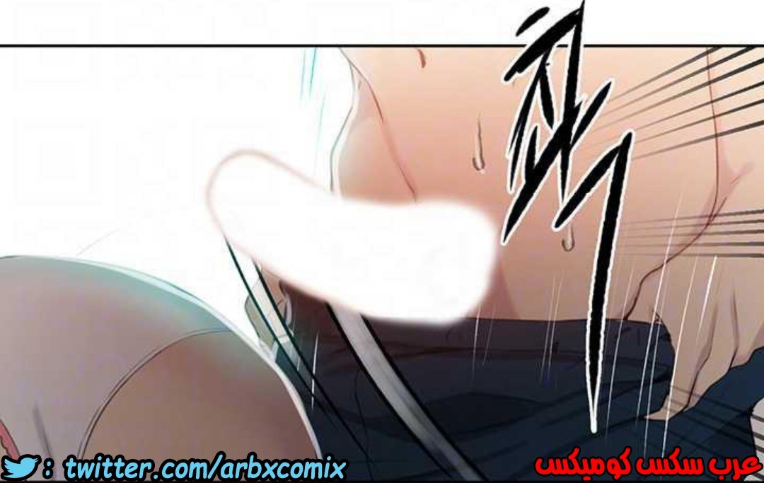 919 صف سري الجزء 58