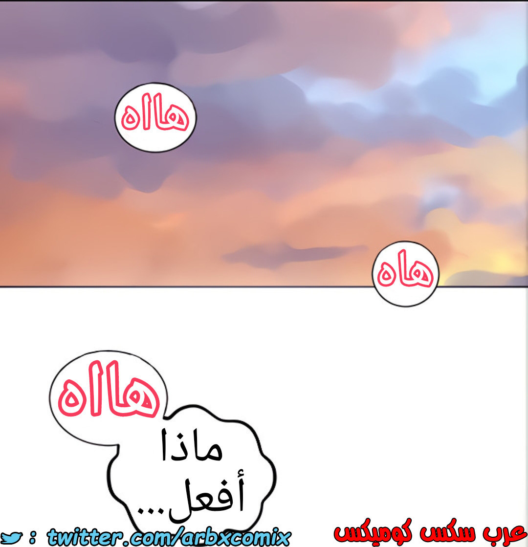 1457 صف سري 112