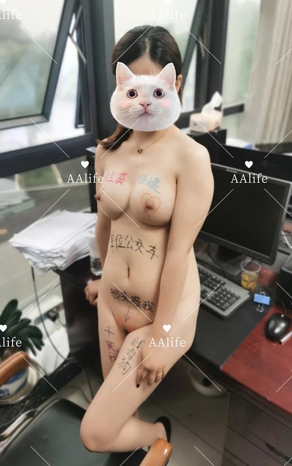 贵州露出系极品少妇@aalife 尺度视图作品合集(22)