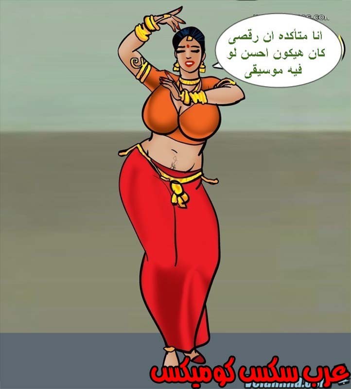 142 فيلاما الجزء 65
