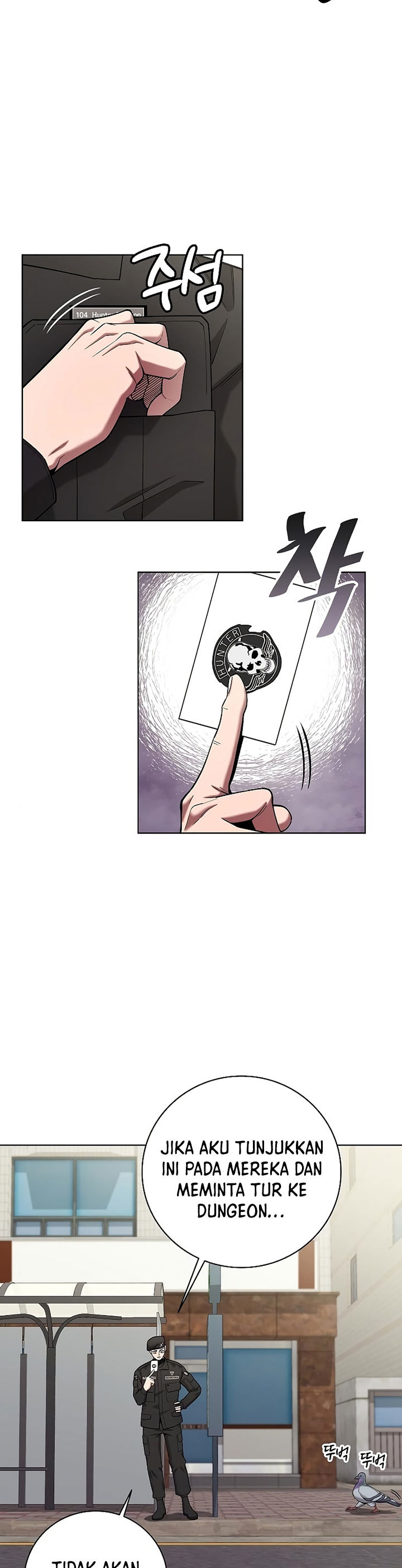 image host