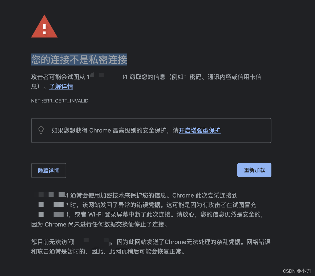 #在这里插入图片描述