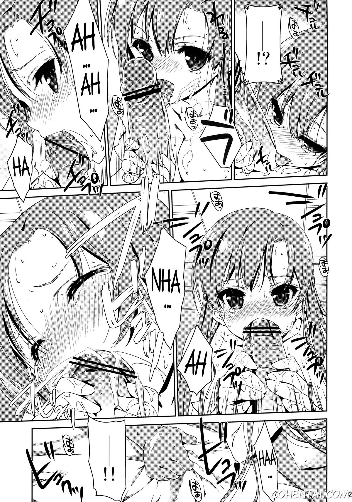 SPECIAL ASUNA ONLINE (Sword Art Online) xxx comics manga porno doujin hentai español sexo 