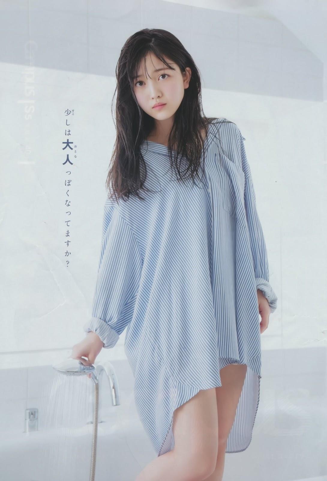 Shiori Kubo 久保史緒里, Shonen Champion 2020 No.16 (少年チャンピオン 2020年16号)(7)